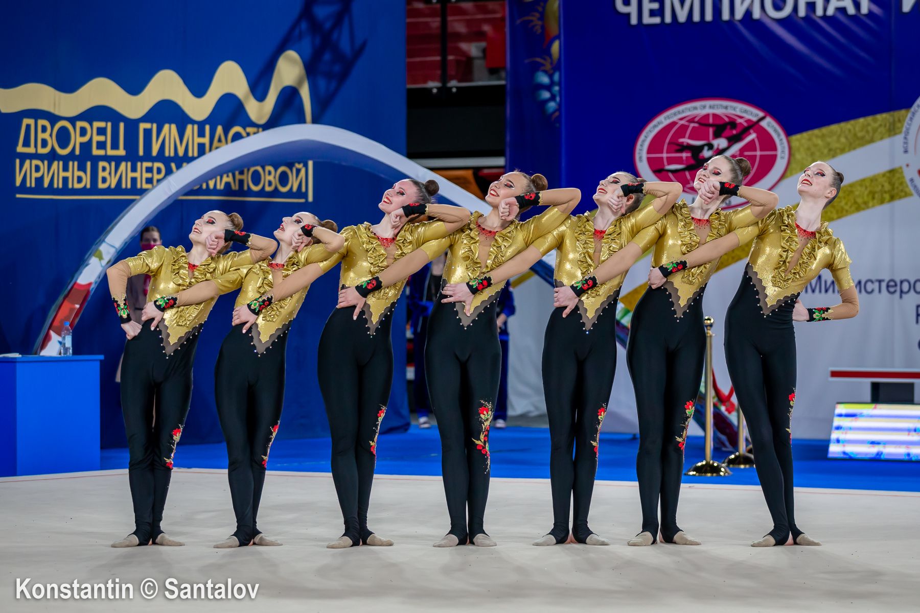 Екатерина Березина эстетическая гимнастика